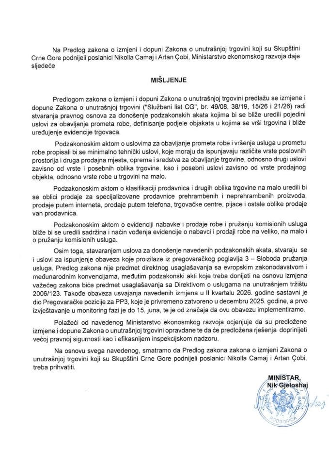 Predlog mišljenja na Predlog zakona o izmjenama i dopuni Zakona o unutrašnjoj trgovini (predlagači poslanici Nikolla Camaj i Artan Çobi)