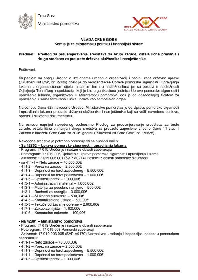 Predlog za preusmjeravanje sredstava za bruto zarade, ostala lična primanja i druga sredstva za preuzete državne službenike i namještenike