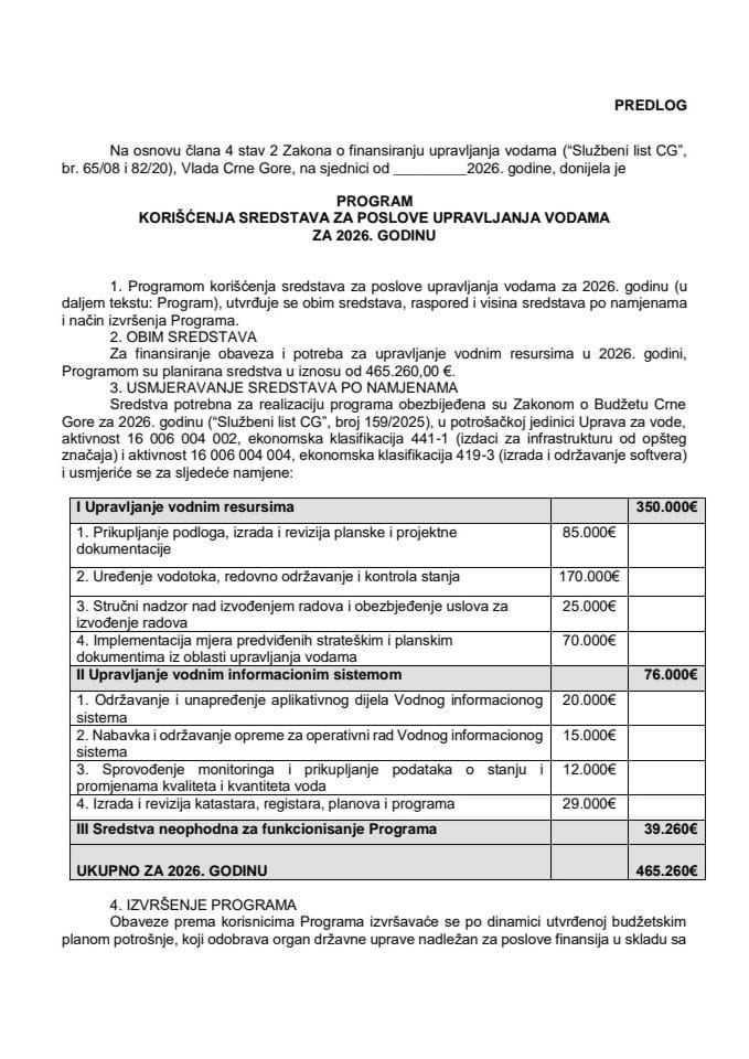 Predlog programa korišćenja sredstava za poslove upravljanja vodama za 2026. godinu