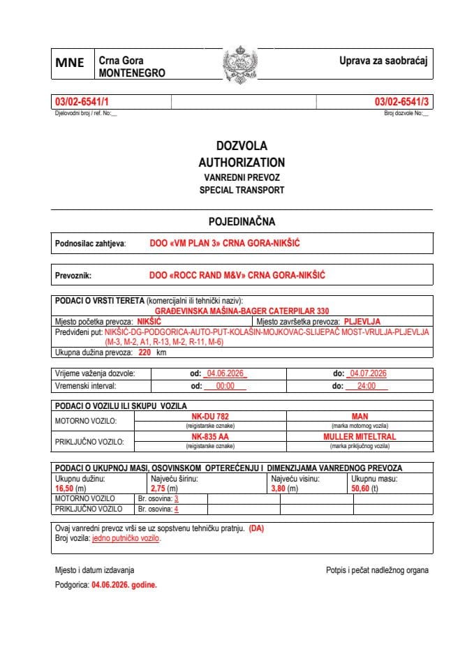 VM PLAN 3 03-02-6541-ROCC RAND M&V