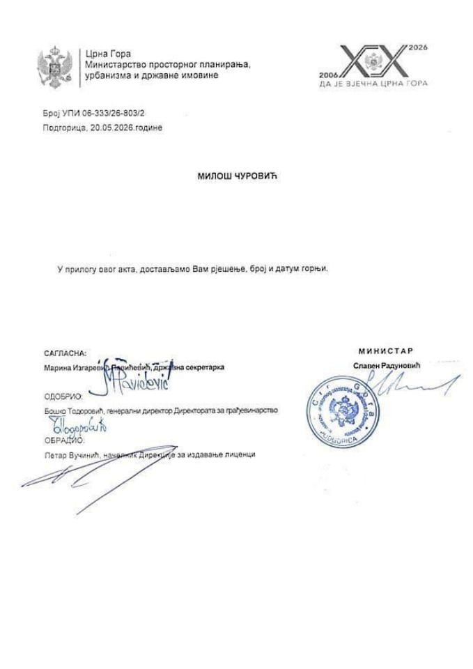 Licenca ovlašćenog inženjera za mašinsku djelatnost - UPI_06_333_26_803_2 MILOŠ ČUROVIĆ