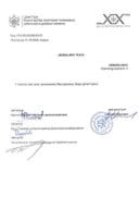Licence revidenta i stručnog nadzora - UPI_06_333_26_910_2 MODULARH DOO