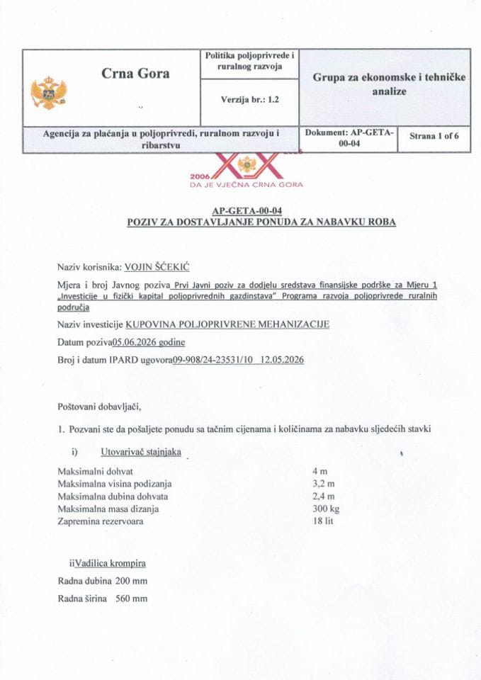 Vojin Scekic
