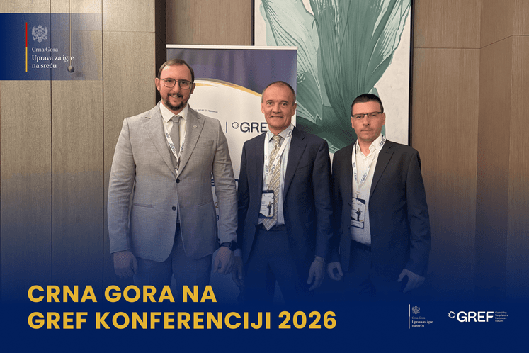 ГРЕФ конференција у Софији