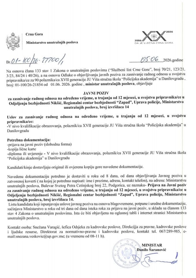 Јавни позив за заснивање радног односа на одређено вријеме, у трајању од 12 мјесеци, у својству приправника/це - ОБ Никшић