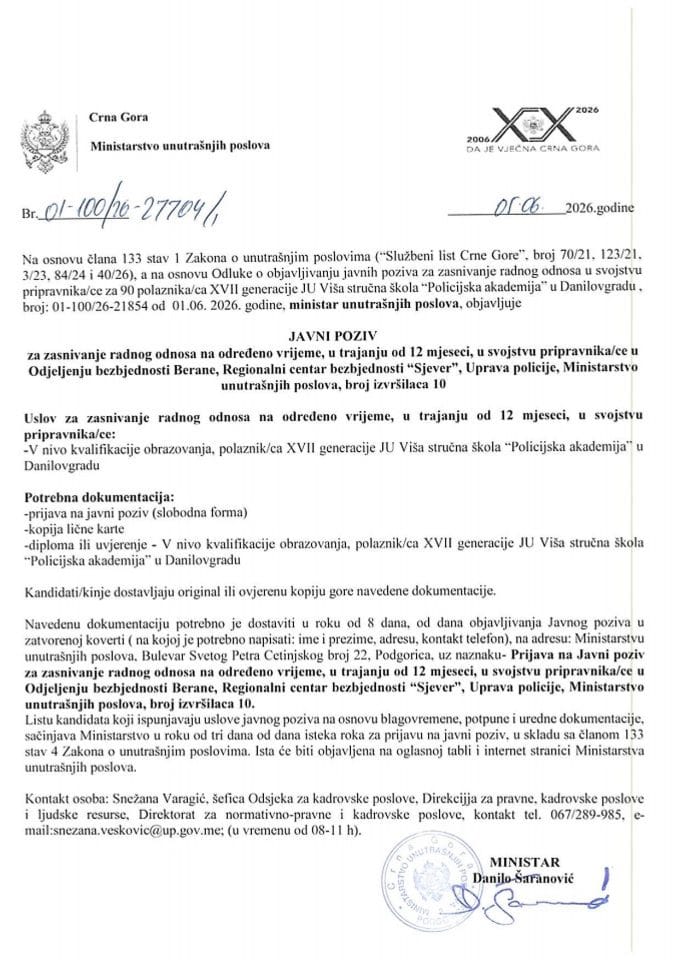 Јавни позив за заснивање радног односа на одређено вријеме, у трајању од 12 мјесеци, у својству приправника/це - ОБ Беране