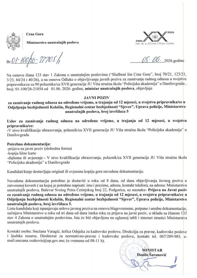 Јавни позив за заснивање радног односа на одређено вријеме, у трајању од 12 мјесеци, у својству приправника/це - ОБ Колашин