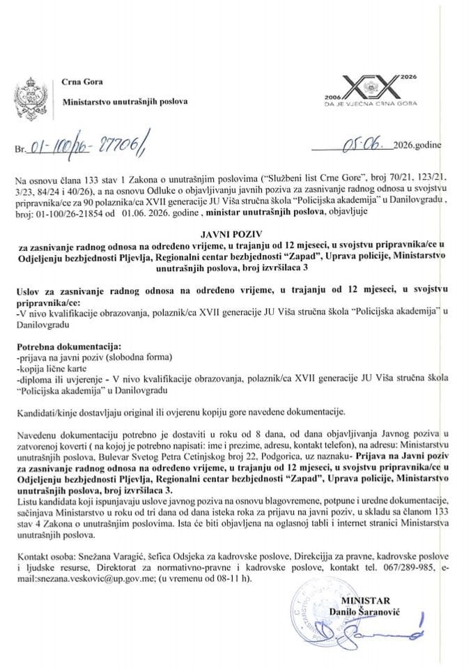 Јавни позив за заснивање радног односа на одређено вријеме, у трајању од 12 мјесеци, у својству приправника/це - ОБ Пљевља