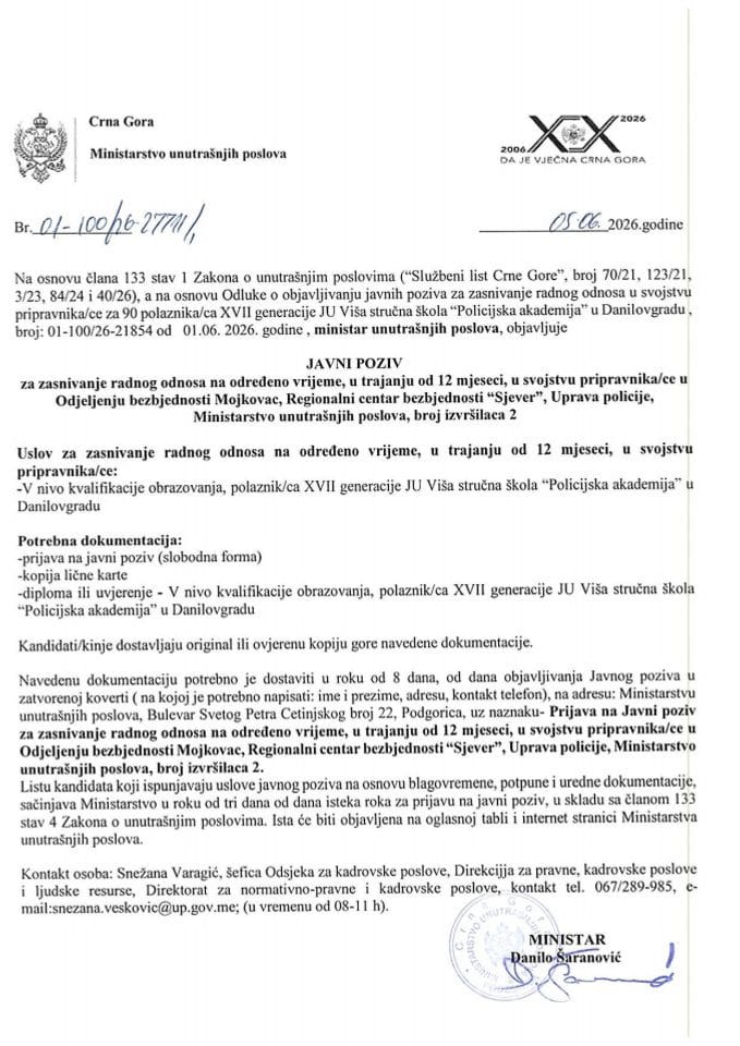 Јавни позив за заснивање радног односа на одређено вријеме, у трајању од 12 мјесеци, у својству приправника/це - ОБ Мојковац