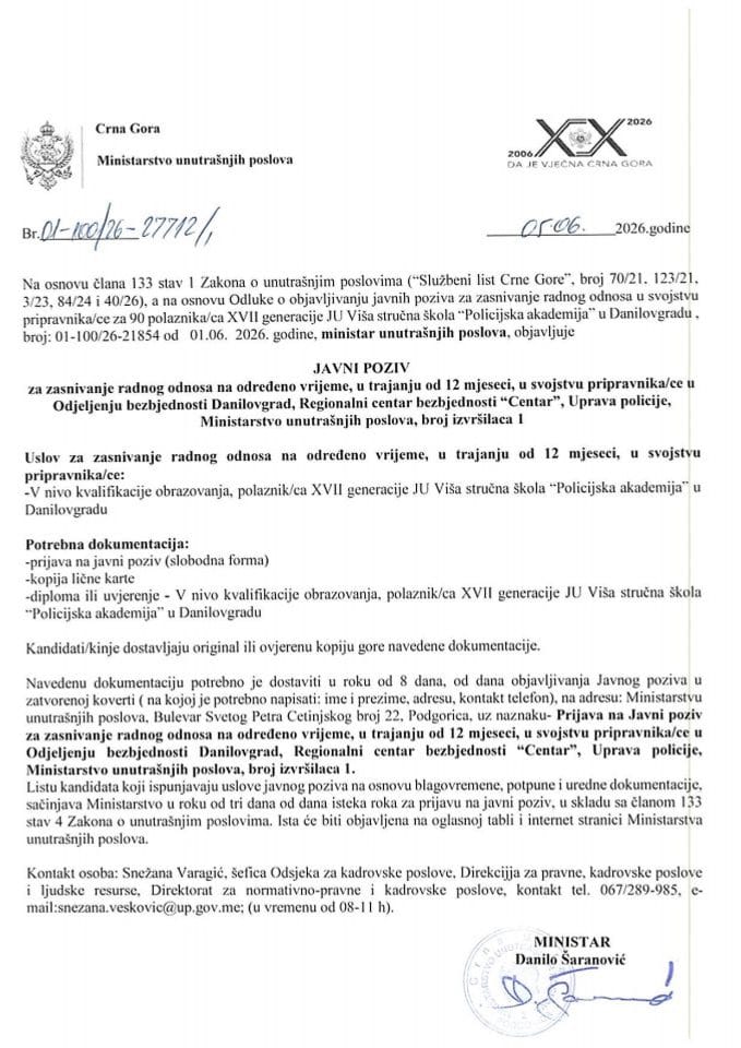 Јавни позив за заснивање радног односа на одређено вријеме, у трајању од 12 мјесеци, у својству приправника/це - ОБ Даниловград