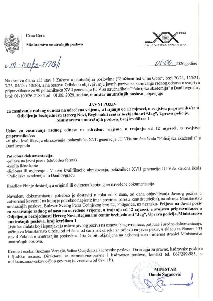 Јавни позив за заснивање радног односа на одређено вријеме, у трајању од 12 мјесеци, у својству приправника/це - ОБ Херцег Нови