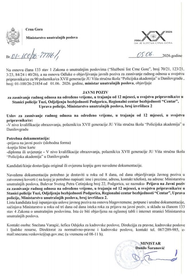 Јавни позив за заснивање радног односа на одређено вријеме, у трајању од 12 мјесеци, у својству приправника/це - Станица полиције Тузи