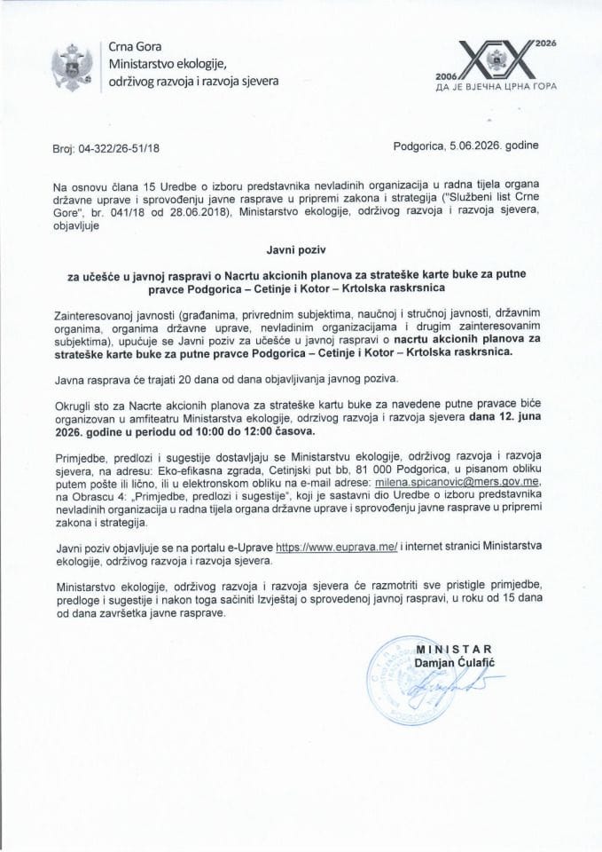 1. Javni poziv