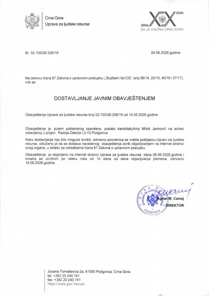 miloš janković 206