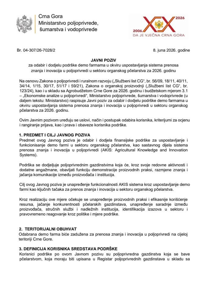 Javni poziv za demo farme AKIS