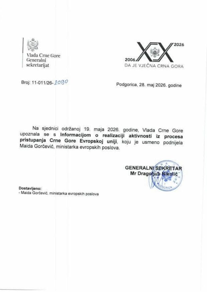 Усмена информација о реализацији активности из процеса приступања Црне Горе Европској унији - закључци