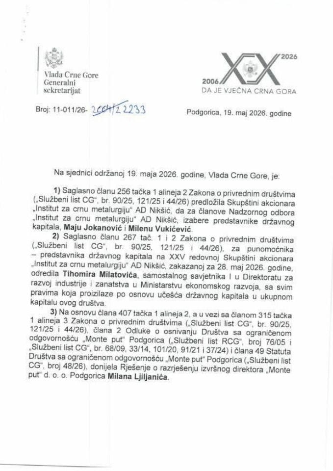 Кадровска питања са 127. сједнице Владе Црне Горе - закључци