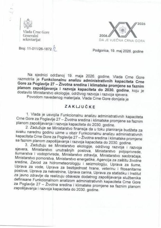 Функционална анализа административних капацитета Црне Горе за Поглавље 27 – Животна средина и климатске промјене са фазним планом запошљавања и развоја капацитета до 2030. године - закључци