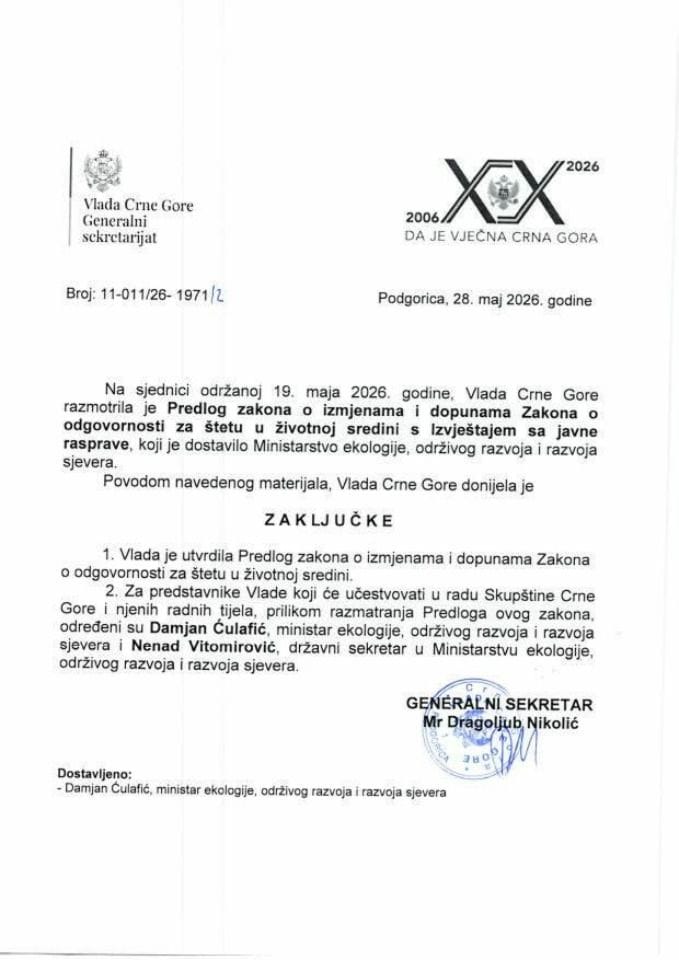 Предлог закона о измјенама и допунама Закона о одговорности за штету у животној средини с Извјештајем са јавне расправе - закључци