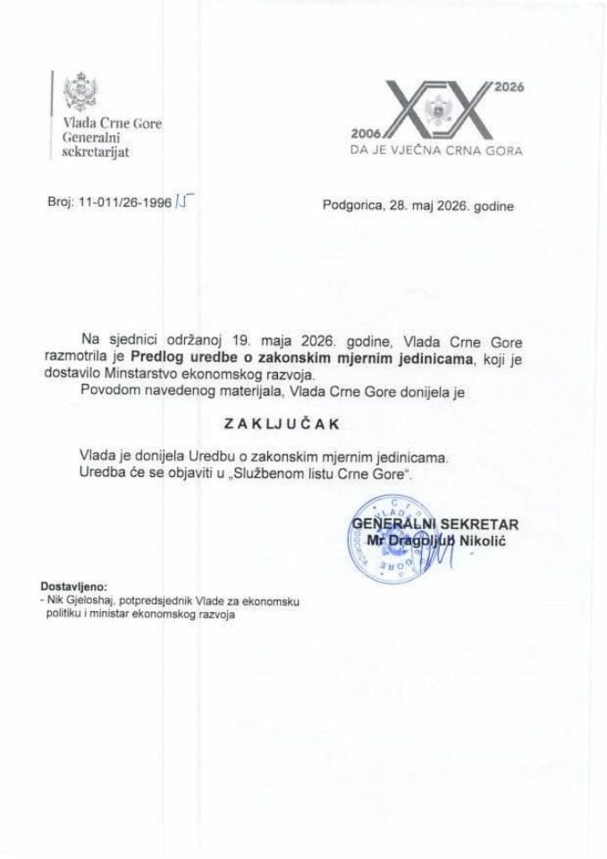 Предлог уредбе о законским мјерним јединицама - закључци