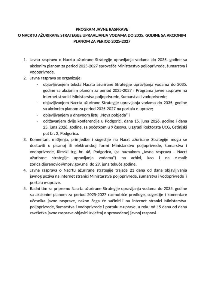 Program Javne rasprave