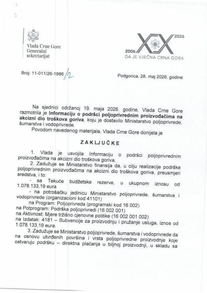 Информација о подршци пољопривредним произвођачима на акцизни дио трошкова горива - закључци