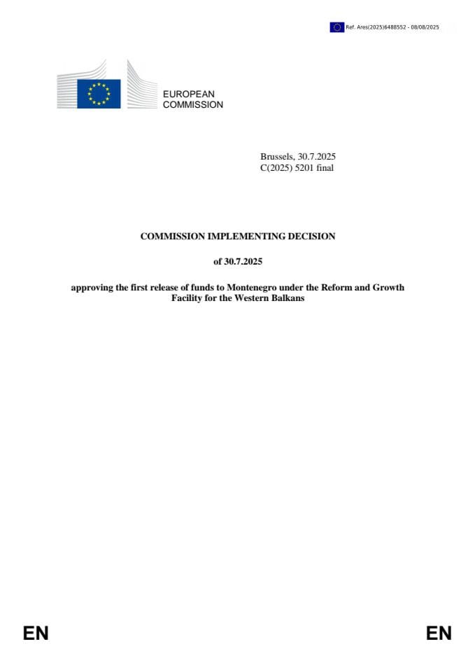 Commission Implementing Decision for first tranche