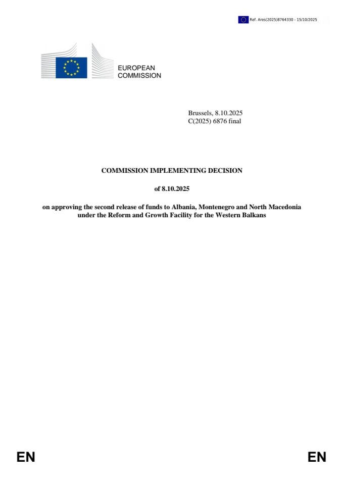Commission Implementing Decision for second tranche