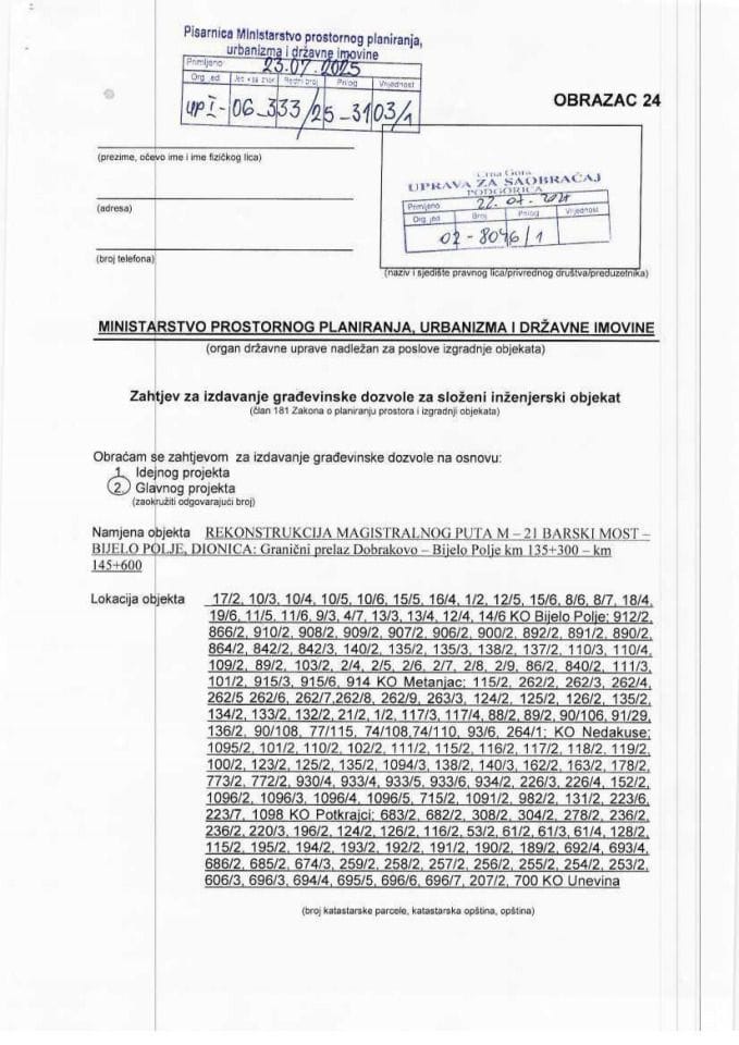 Zahtjevi za izdavanje građevinske dozvole - UPI_06_333_25_3103_1 Uprava za saobraćaj