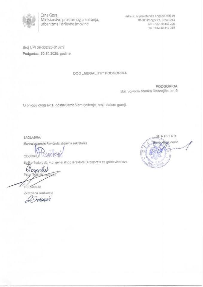 Licence projektanata i izvođača radova - UPI_09_332_25_6132_2 DOO MEGALITH PODGORICA