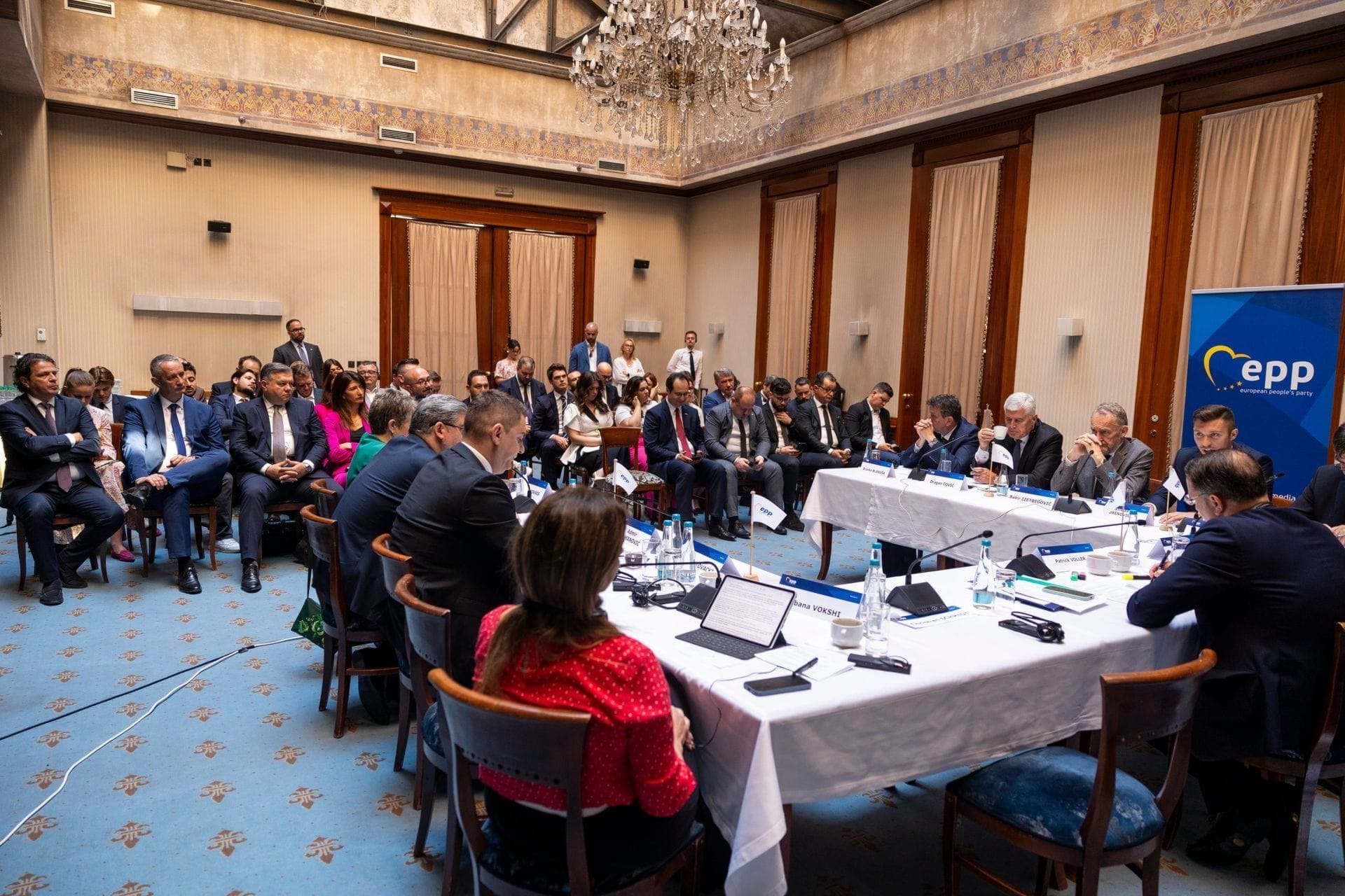 Skup Evropske narodne partije