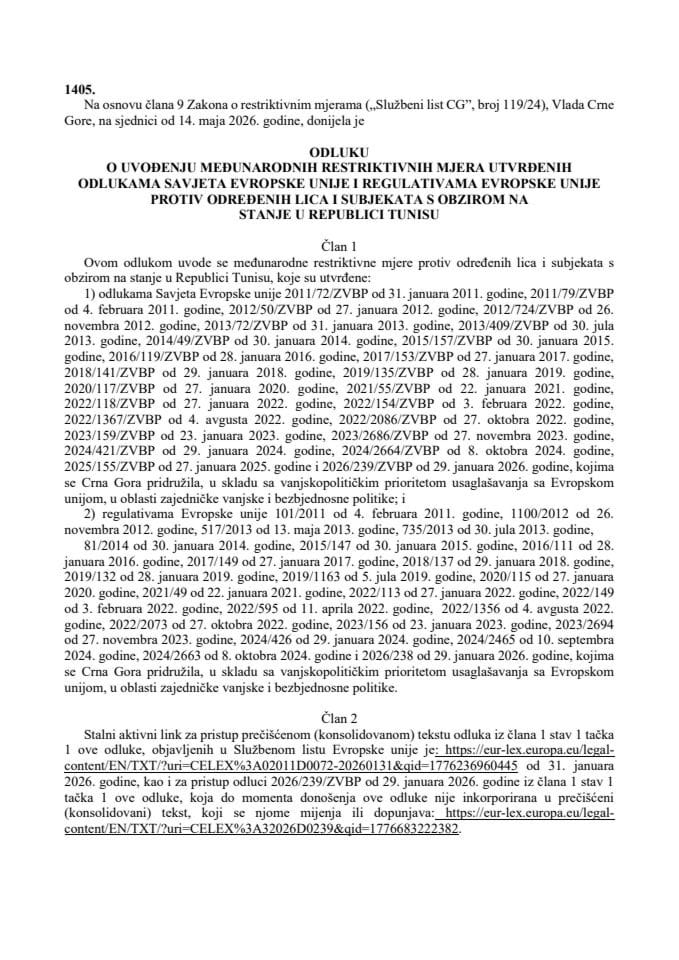 Odluka o uvođenju međunarodnih restriktivnih mjera utvrđenih odlukama Savjeta Evropske unije i regulativama Evropske unije protiv određenih lica i subjekata s obzirom na stanje u Republici Tunisu– s prevodima