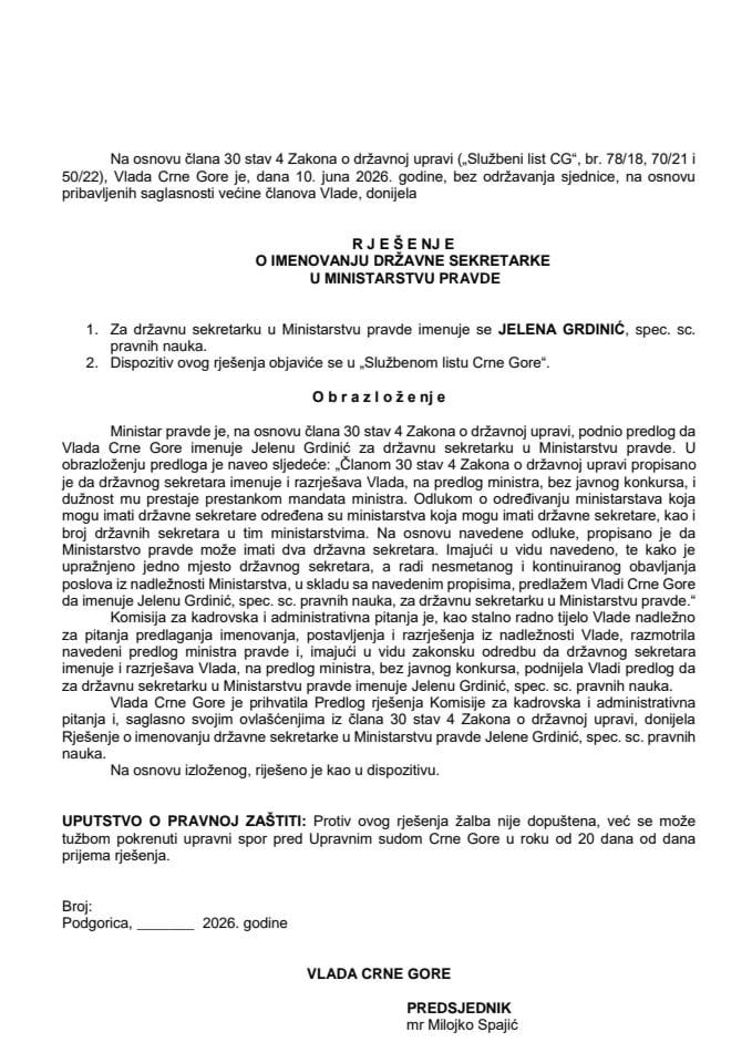 Predlog za imenovanje državne sekretarke u Ministarstvu pravde
