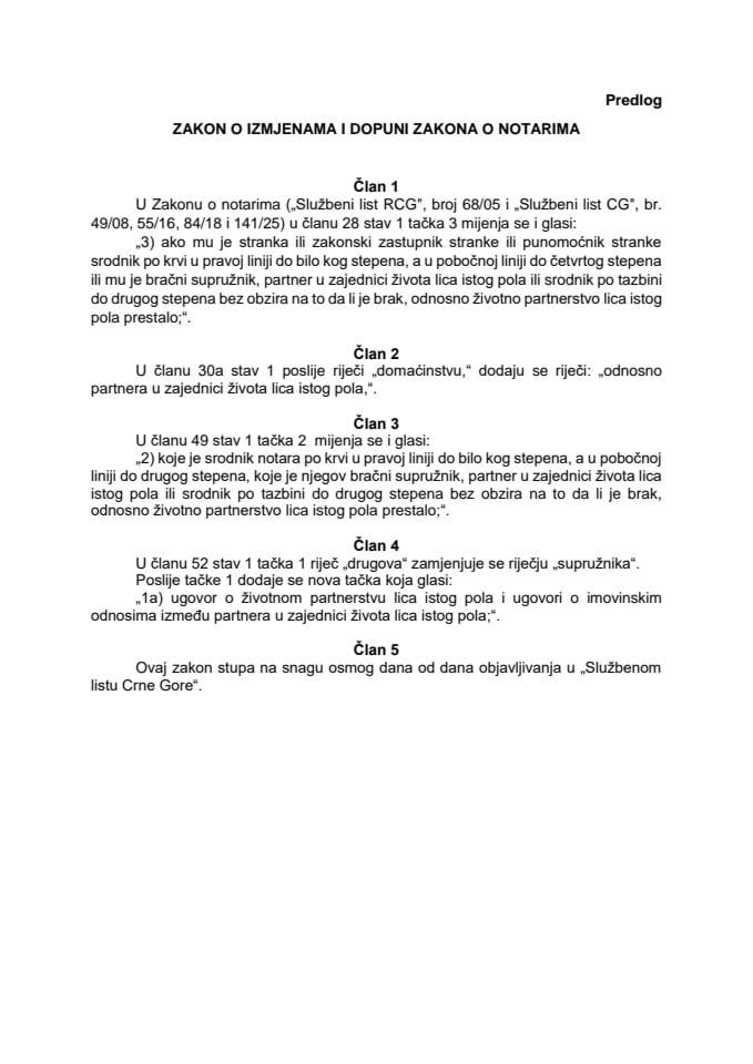 Predlog zakona o izmjenama i dopuni Zakona o notarima