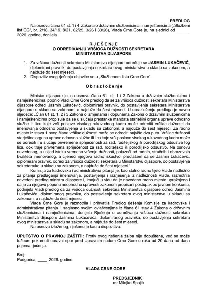 Predlog za određivanje vršioca dužnosti sekretara Ministarstva dijaspore