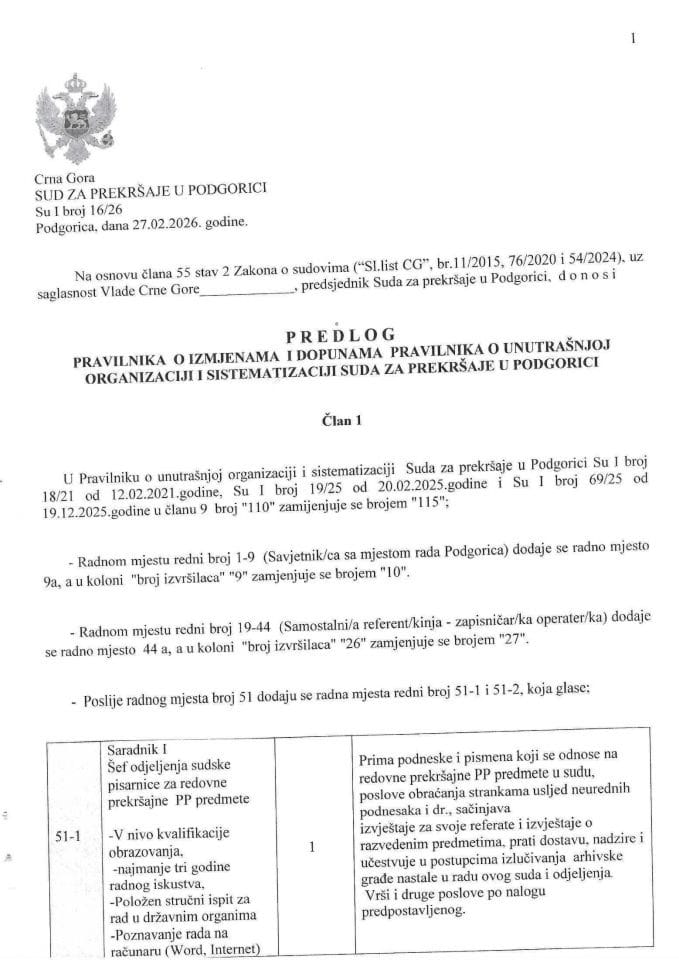 Predlog pravilnika o izmjenama i dopunama Pravilnika o unutrašnjoj organizaciji i sistematizaciji Suda za prekršaje u Podgorici