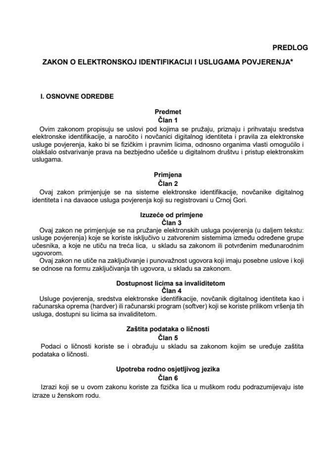 Predlog zakona o elektronskoj identifikaciji i uslugama povjerenja*