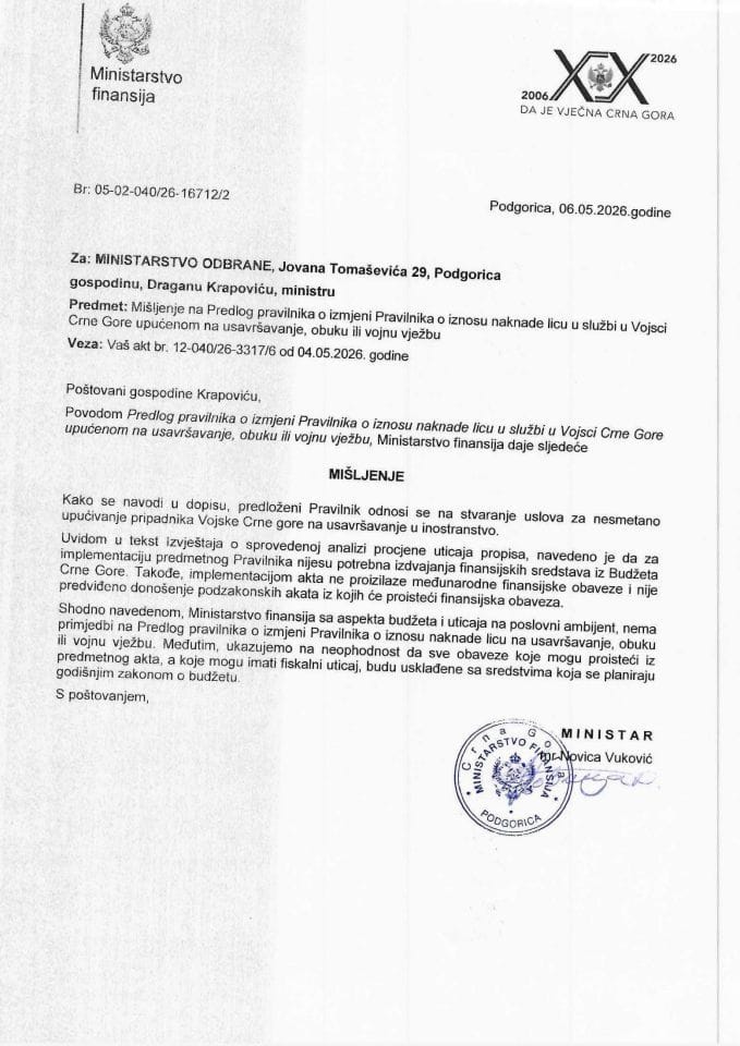 Mišljenje na predlog pravilnika o izmjeni pravilnika o iznosu naknade licu u službi