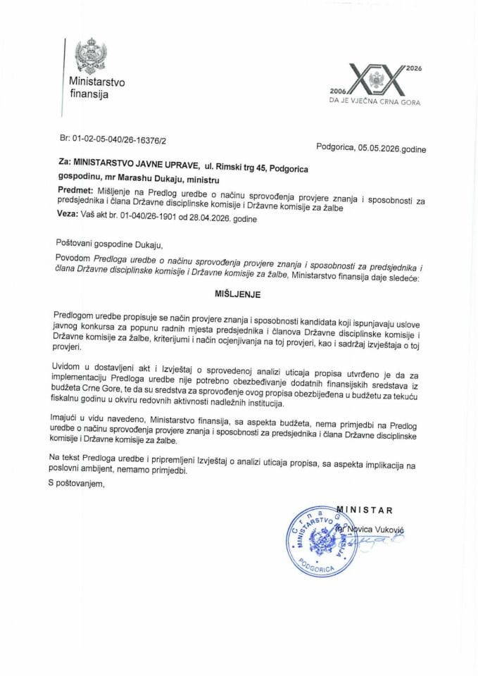 Mišljenje na Predlog uredbe o načinu sprovođenja provjere znanja i sposobnosti za predsjednika i člana Državne disciplinske komisije i Državne komisije za žalbe