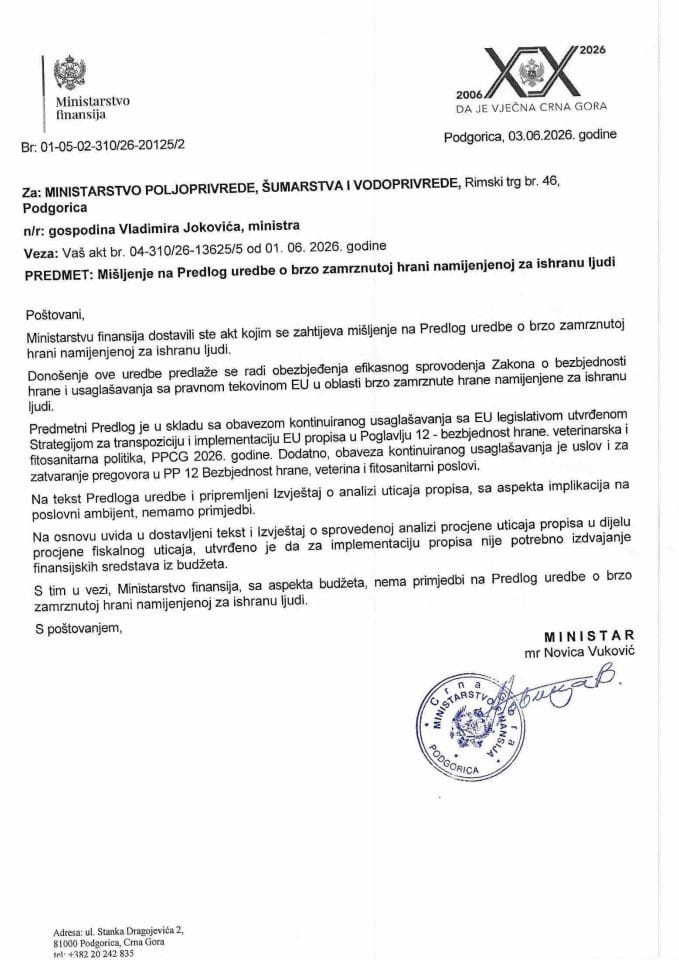 Mišljenje na Predlog uredbe o brzo zamrznutoj hrani namijenjenoj za ishranu ljudi