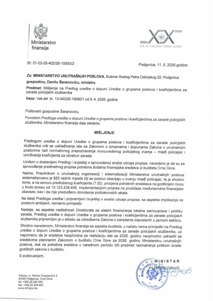 Mišljenje na Predlog uredbe o dopuni Uredbe o grupama poslova i koeficijentima za zarade policijiskih službenika