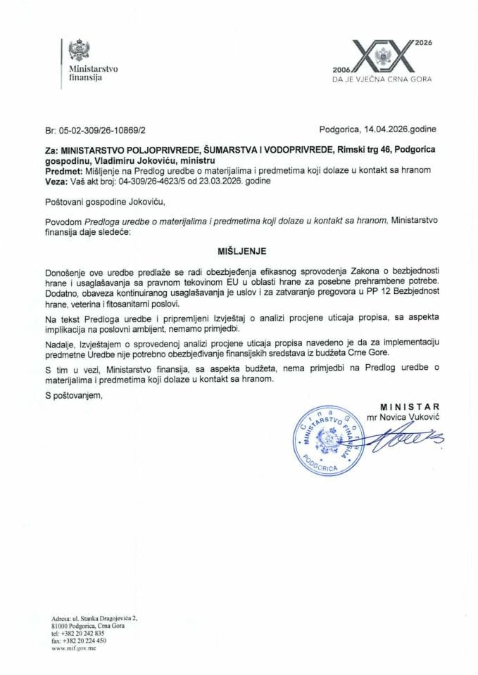 Mišljenje na Predlog uredbe o materijalima i predmetima koji dolaze u kontakt sa hranom