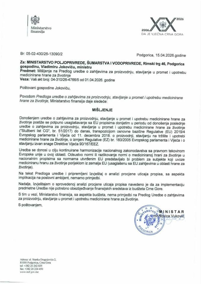 Mišljenje na Predlog uredbe o zahtjevima za proizvodnju, stavljanje u promet i upotrebu medicirane hrane za životinje