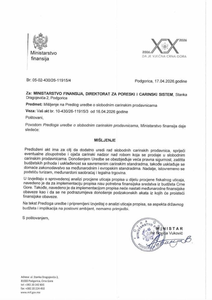 Mišljenje na Predlog uredbe o carinskim prodavnicama