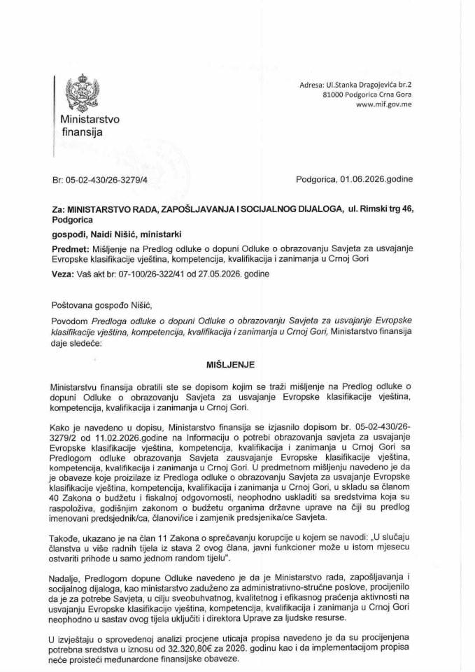 Mišljenje na Predlog odluke o dopuni odluke o obrazovanju Savjeta za usvajanje Evropske klasifkacije vještina, kompetencija, kvalifikacija i zanimanja u CG