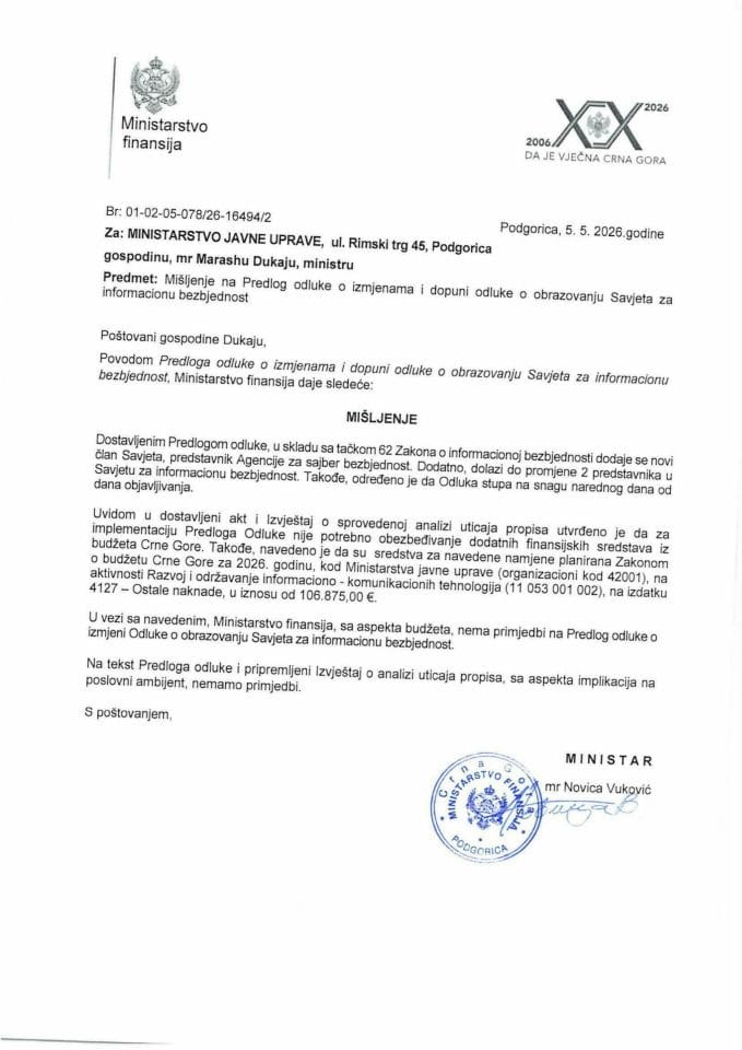 Mišljenje na Predlog odluke o izmjenama i dopuni Predloga odluke o obrazovanju Savjeta za informacionu bezbjednosti
