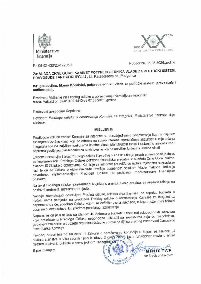 Mišljenje na Predlog odluke o obrazovanju Komisije za integritet