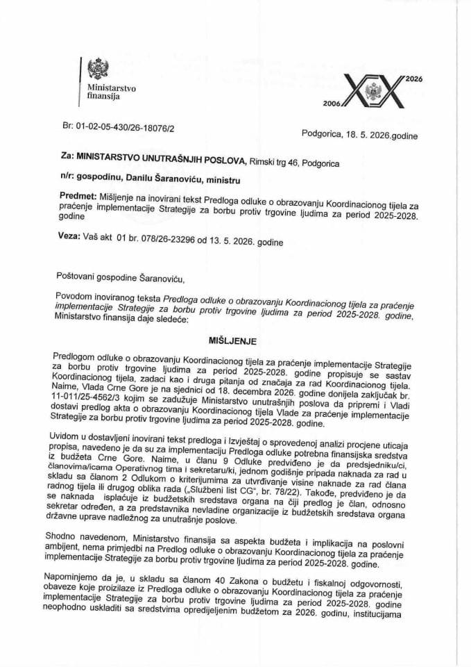 Mišljenje na inovirani tekts Predloga odluke o obrazovanju Koordinacionog tijela za praćenje impl. Strategije za borbu protiv trg ljudima