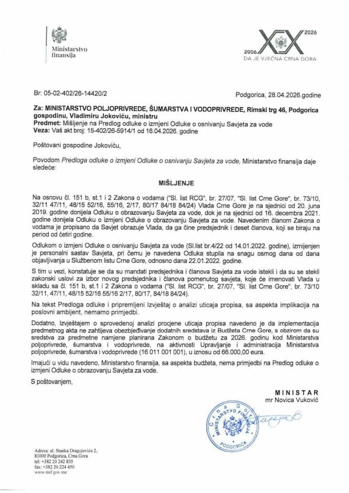 Mišljenje na Predlog odluke o izmjeni Odluke o osnivanju Savjeta za vode
