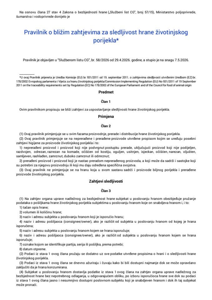 Pravilnik o bližim zahtjevima za sledljivost hrane životinjskog porijekla